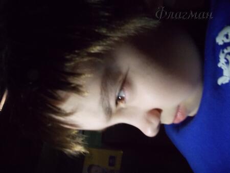 Корзухин Кривоногов