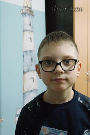 Кутин Копылов