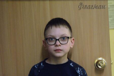Кутин Копылов