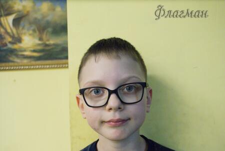 Кутин Копылов