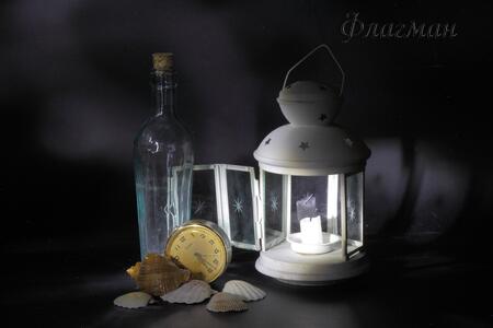 Кутин Пономаренко