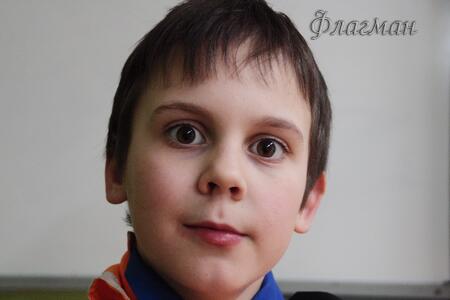 Кутин П Чечетин