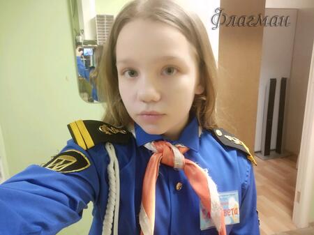 Вход