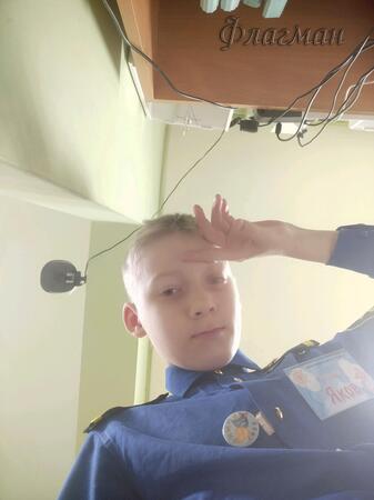 Вход