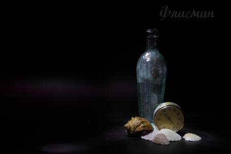 Пономаренко Деминцева