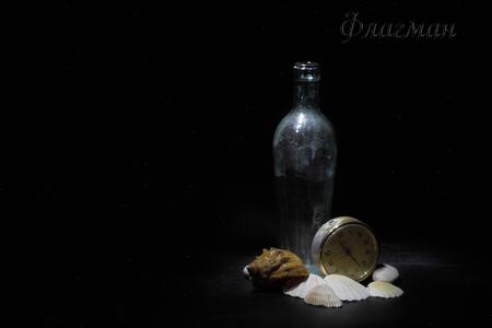 Пономаренко Деминцева