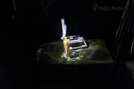 Гандалипов Глазырин Я