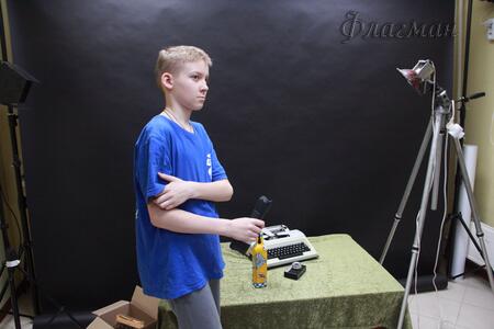 Горбачёв Славомир