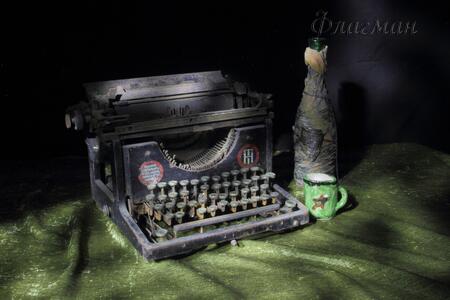 Чащин Фоменков