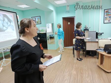 2025_05_07_Библиотека