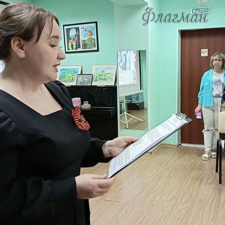 VID_20250507_160715