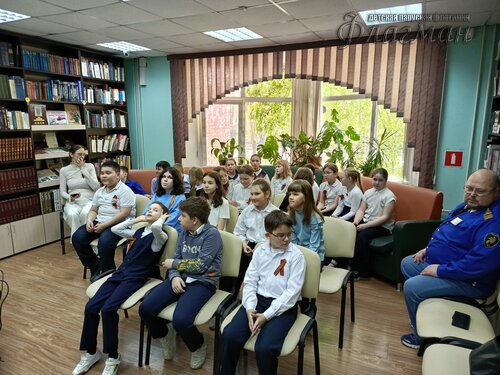 IMG_20250507_160244_620