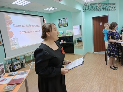 IMG_20250507_160539_428