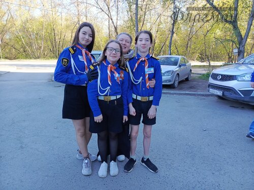 IMG_20250507_173735_959