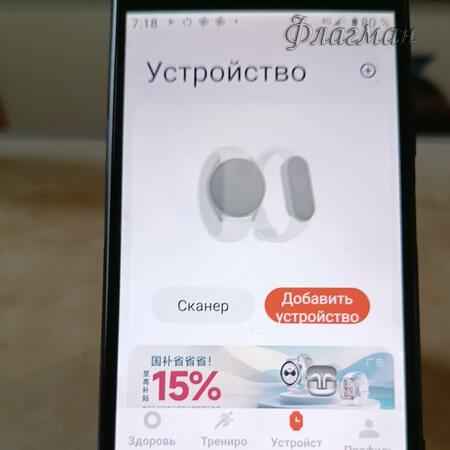 VID_20250508_072136