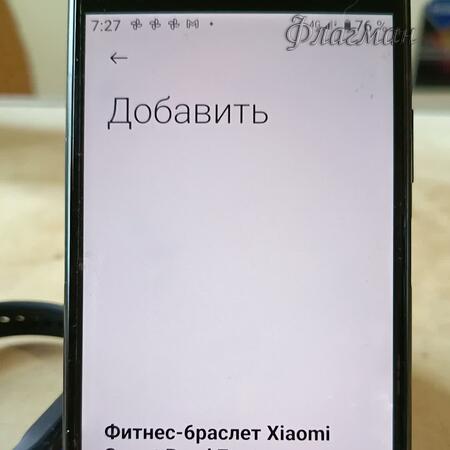 VID_20250508_072900