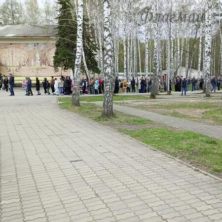 VID_20250508_124606