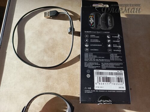 IMG_20250508_063927_061