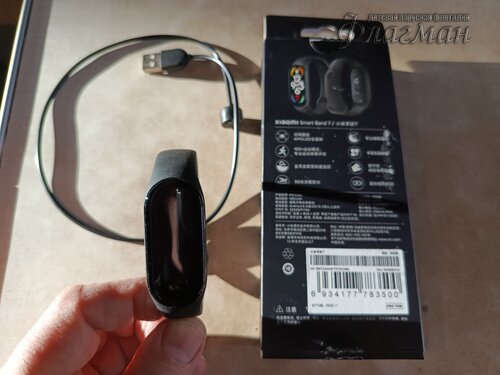 IMG_20250508_063933_181