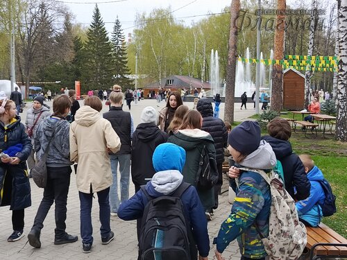 IMG_20250508_120828_488