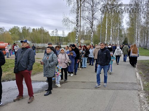 IMG_20250508_122041_957