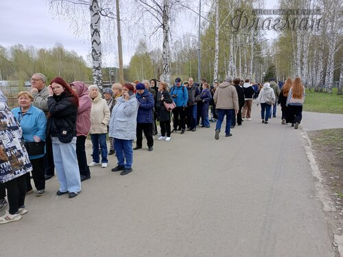 IMG_20250508_122046_267