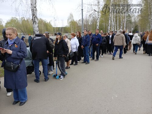 IMG_20250508_122052_034