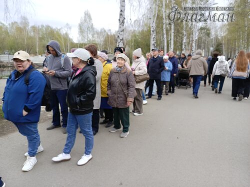 IMG_20250508_122101_689