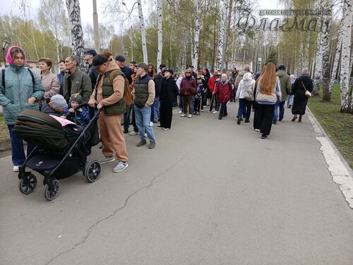 IMG_20250508_122106_992