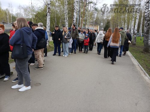 IMG_20250508_122113_087