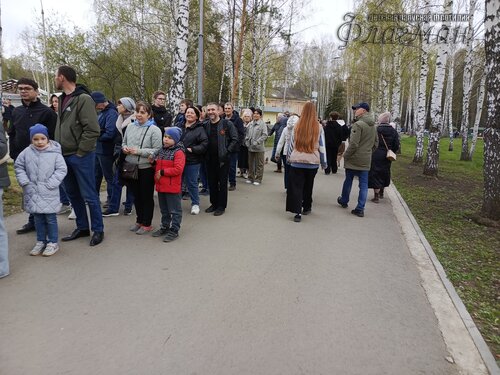 IMG_20250508_122115_673