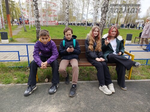 IMG_20250508_124317_150