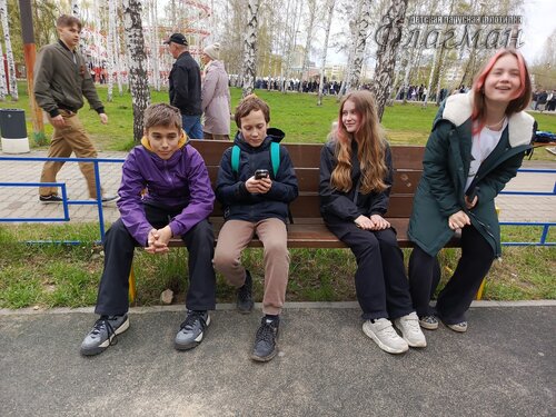 IMG_20250508_124321_216