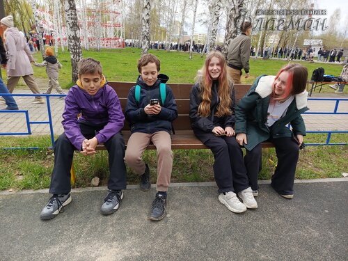 IMG_20250508_124323_088