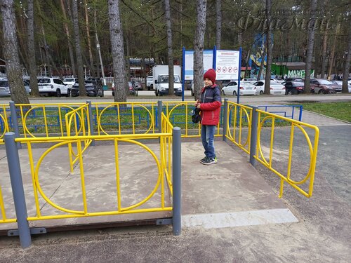 IMG_20250508_124340_535