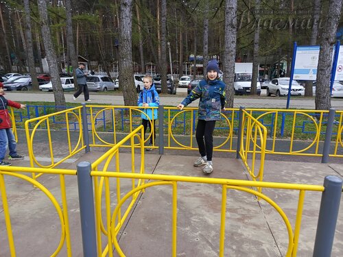 IMG_20250508_124352_747