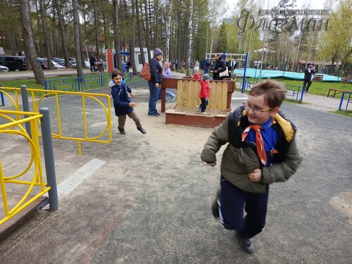 IMG_20250508_124400_991