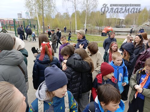 IMG_20250508_130635_446