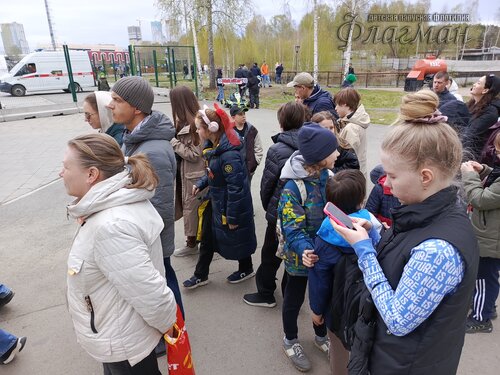 IMG_20250508_130644_785