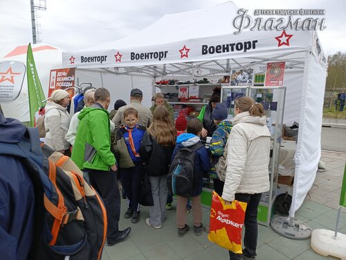 IMG_20250508_131825_030