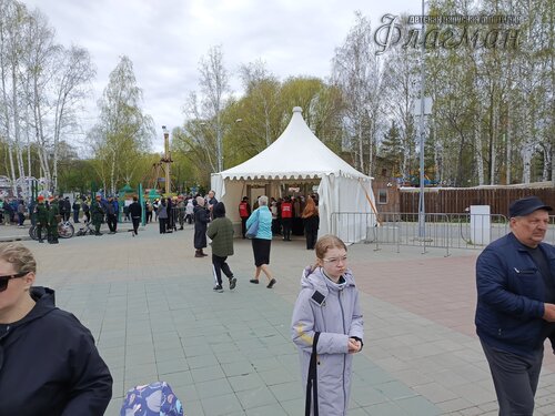 IMG_20250508_131828_810