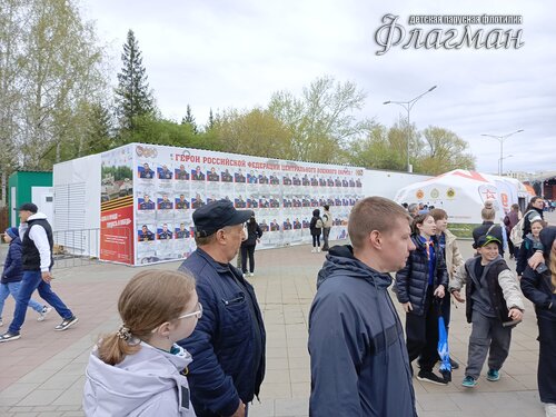 IMG_20250508_131831_581