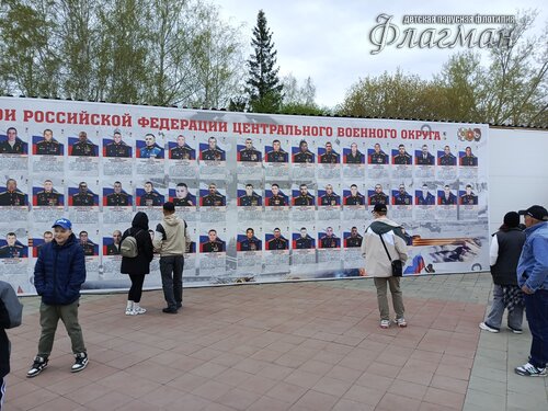 IMG_20250508_131907_110