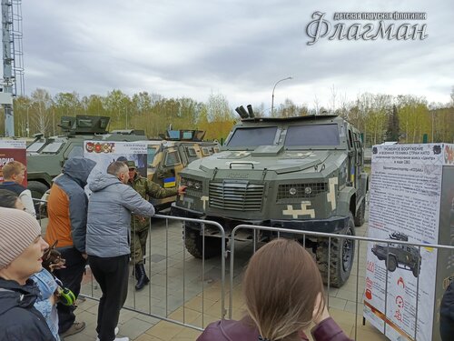 IMG_20250508_131926_695