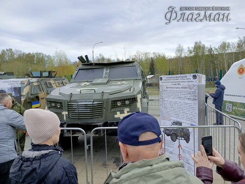 IMG_20250508_131928_641