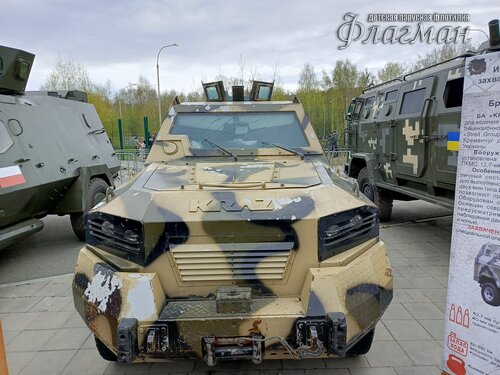 IMG_20250508_131946_905