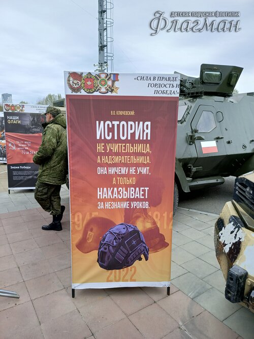 IMG_20250508_131957_756