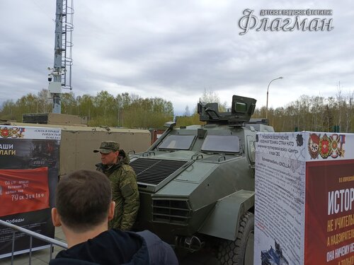 IMG_20250508_132019_920