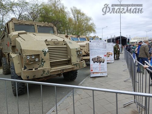 IMG_20250508_132256_223