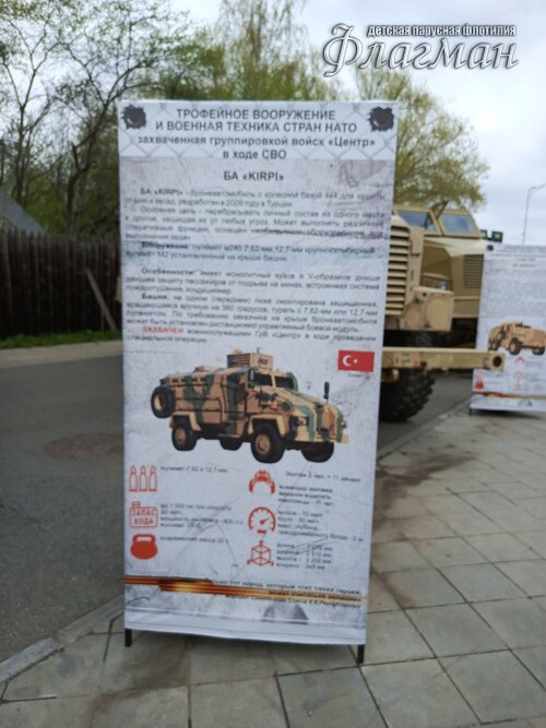 IMG_20250508_132353_806